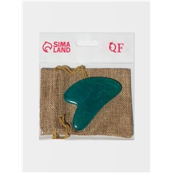 Массажёр гуаша «Сердце», 8.5×5.5 см, цвет изумрудный