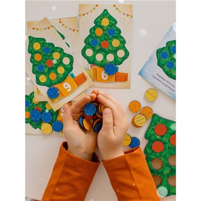 Сортер «Ёлочка нарядная с карточками»