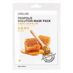 Lebelage Тканевая маска для лица с прополисом / Propolis Solution Mask, 25 г KRISTALLER, 1108385