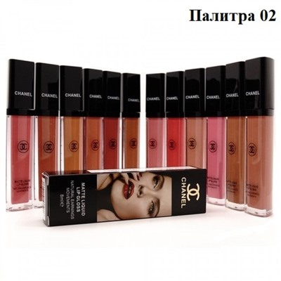 Жидкая помада Chanel Matte Liquid Lip Gloss с зеркалом