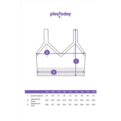 Жилет PLAYTODAY, 1022937