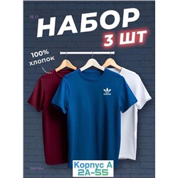 Футболка 3шт 1849103-4