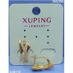 Серьги #23115210