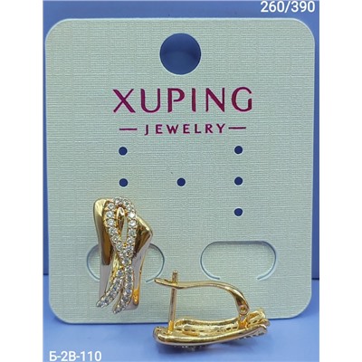 Серьги #23115210