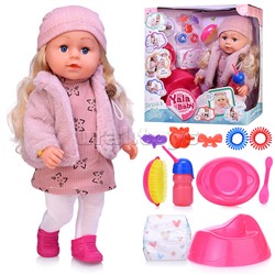 Кукла "Виктория" (пьет, писает, слезы) с аксессуарами, в коробке