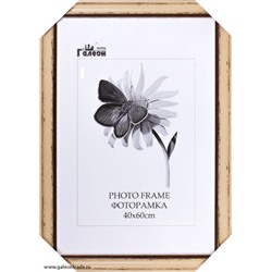 Фоторамка 40х60 / 4205С-213А /
