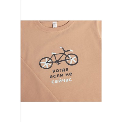 Пижама BOSSA NOVA, 1210106