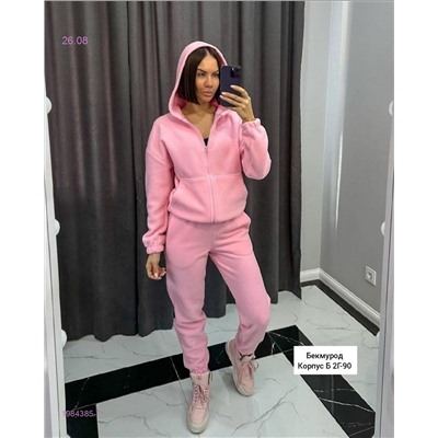 Костюм 1984385-1