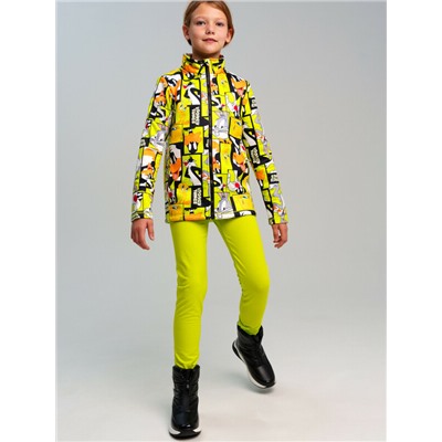 Куртка трикотажная для девочек