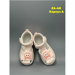 Босоножки #23308471