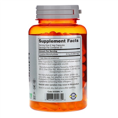 Now Foods, Sports, моногидрат креатина, 750 мг, 120 растительных капсул