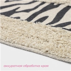 Коврик для дома Доляна «Зебра», 50×80 см, молочный
