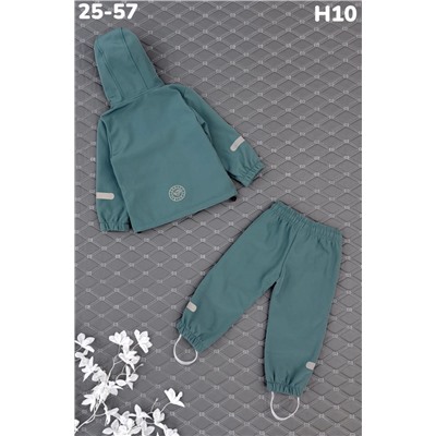 Костюм H10 изумруд