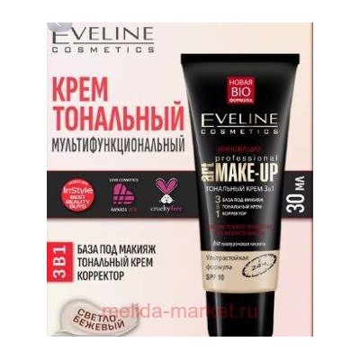 Eveline Тональный Крем ART MAKE UP Светло-бежевый 40мл