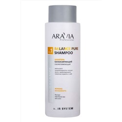 Aravia Шампунь балансирующий себорегулирующий / Balance Pure Shampoo KRISTALLER, 1108259