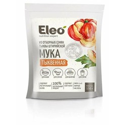 Мука из семян тыквы 150 гр.