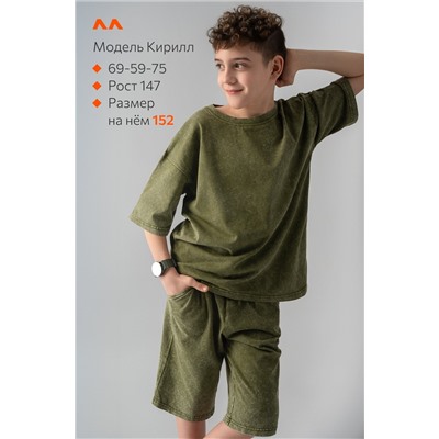 Костюм для мальчика из хлопка Happyfox