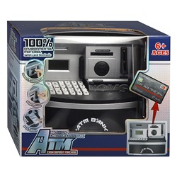 Копилка "Банкомат" в коробке