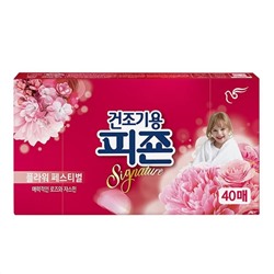 PIGEON Кондиционер-салфетки для использовании в сушильной машине / Rich Perfume Dryer Sheet Flower Festival, 40 листов 20737