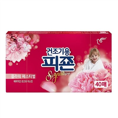 PIGEON Кондиционер-салфетки для использовании в сушильной машине / Rich Perfume Dryer Sheet Flower Festival, 40 листов 20737