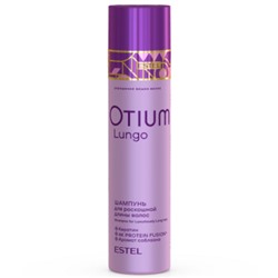 ЭстельOTIUM LUNGO Шампунь для роскошной длины волос 250 мл