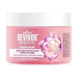 Белита Revivor Sensitive Бальзам для чувствительной кожи головы 300мл