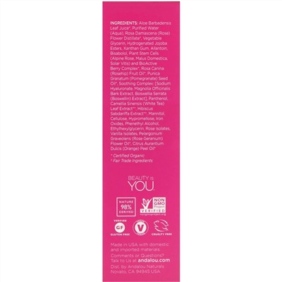 Andalou Naturals, Pearl Exfoliator, 1000 Roses, для чувствительной кожи, 58 мл (2 жидк. унции)