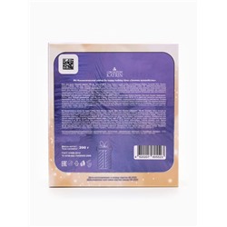 Подарочный набор новогодний So Happy holiday time зимнее волшебство, 390 г