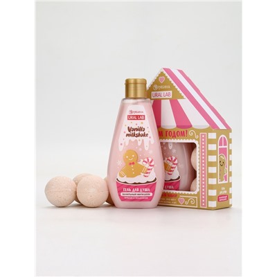 Подарочный набор новогодний «С Новым годом»: гель для душа 200 мл и бомбочки для ванны 4 шт.×40 г, URAL LAB