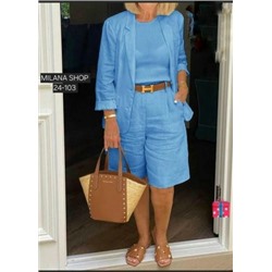 Костюм #23056367