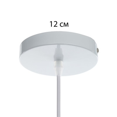 Светильник «Деси» Е27 40 Вт серый 40×40×100 см