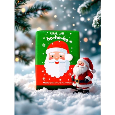 Мыло для рук кусковое URAL LAB ho-ho-ho, 100 г, аромат яблока в карамели, Новый Год