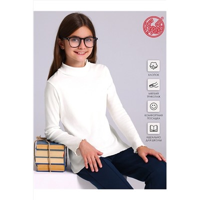 Водолазка АПРЕЛЬ, 1187645