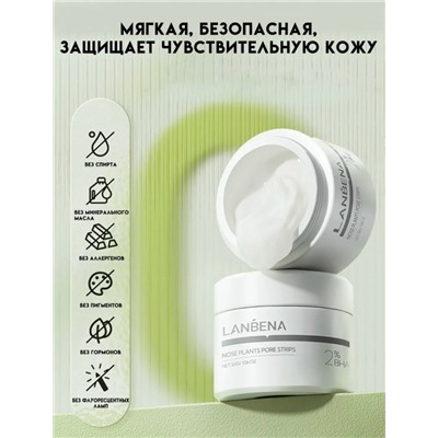 Комплект #23117213