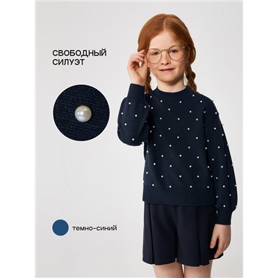 Acoola Джемпер