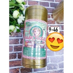 Крышка закаточная #23005680