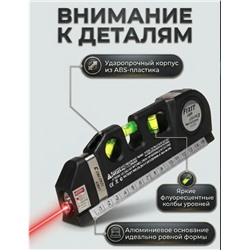 Комплект #23334636
