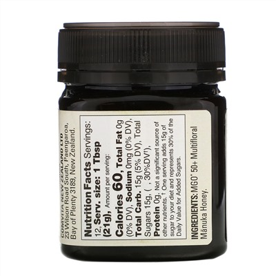 Comvita, Multifloral Manuka Honey, MGO 50+, 8.8 oz (250 g)