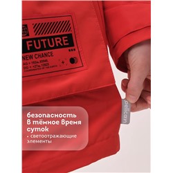 PELICAN Плащ BZRM3371