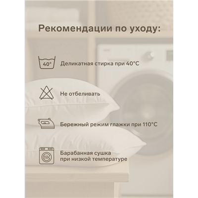 Наволочка SL Home Percale 300ТС, 50×70+3 см, серая, перкаль, хлопок 100%