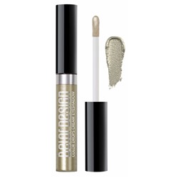 Тени для век кремовые тон 8 оливковый