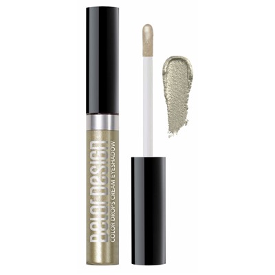 Тени для век кремовые тон 8 оливковый