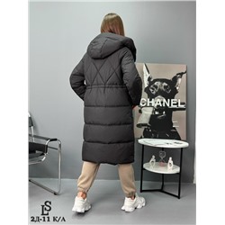 Куртка #23117543