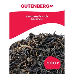 Кимун ОР красный с золотыми типсами