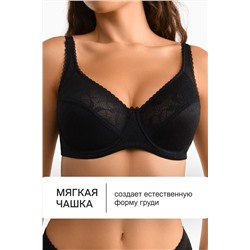 Бюстгальтер OIRO кружевной с мягкой чашей Oleandr 1415013