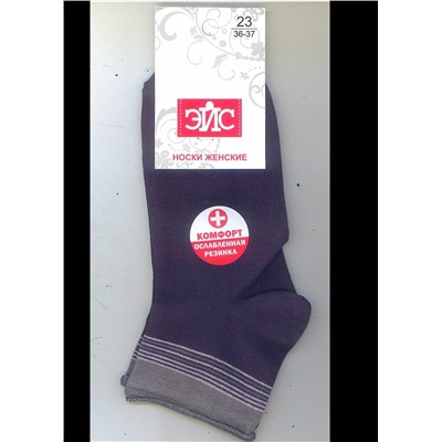 ЭЙС Носки Д115ш