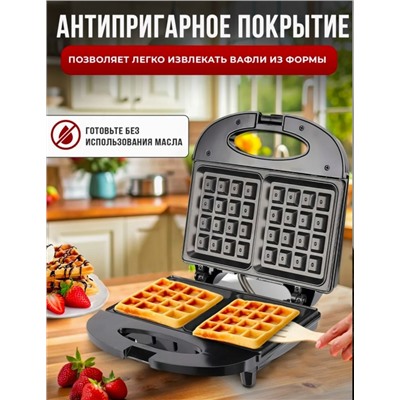 Артикул #23336881