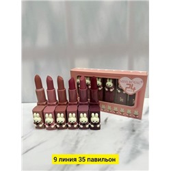 Помада #22811333