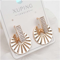 XUPING Серьги с английским замком арт. 18 1845 (id 282209)