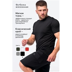 Мужская футболка Happyfox